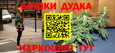 марки nbome Кингисепп