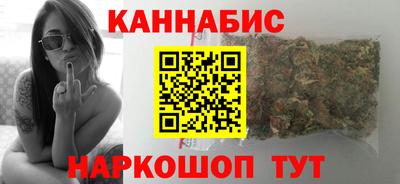 марки nbome Кингисепп