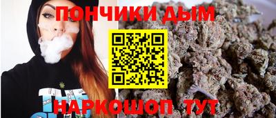 СК Кимры