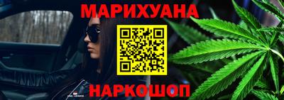 марки nbome Кингисепп