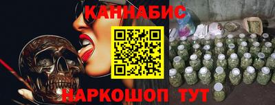 эйфоретик Кинель