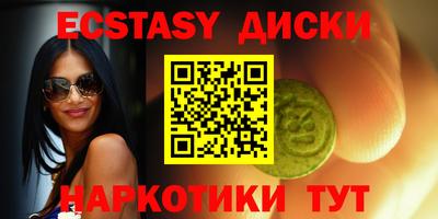 марки nbome Кингисепп