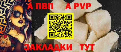 эйфоретик Кинель