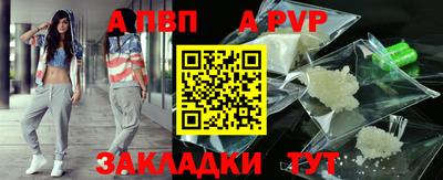 эйфоретик Кинель