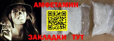 марки nbome Кингисепп