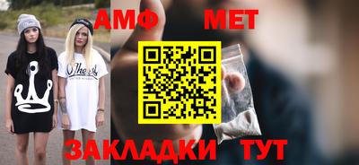 СК Кимры
