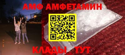 СК Кимры
