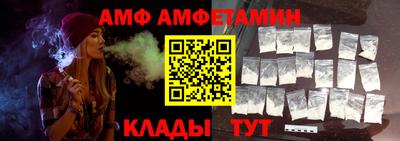 марки nbome Кингисепп