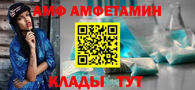 марки nbome Кингисепп