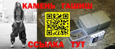 СК Кимры