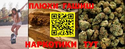 СК Кимры