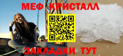 марки nbome Кингисепп