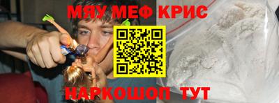 эйфоретик Кинель