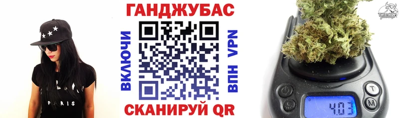 Канабис SATIVA & INDICA Строитель